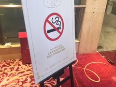 -上海虹梅嘉廷酒店