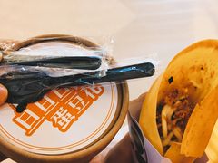 -旦3蛋烘糕(大悦城店)