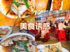 -醉壹号海鲜大排档(厦门美食地标店)
