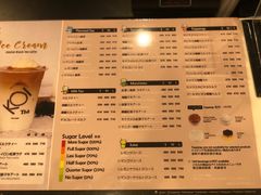 菜单-KOI The(国際通り店)