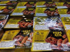 -周黑鸭(北京海淀区新中关店)