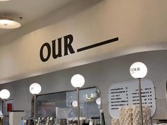 -OUR Bakery(SKP-S店)