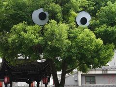 -合肥万象城