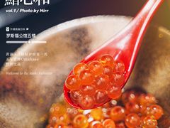 -鮨心和(外滩店)