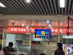 -东华大学第一食堂(松江校区店)