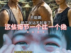 -万达影城(汉街万达广场IMAX店)