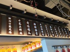 -上名堂·鱼头好吃(体育场路店)