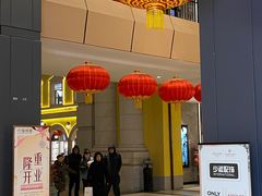 -首创奥特莱斯(西安店)