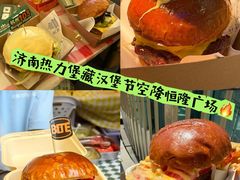 -济南恒隆广场