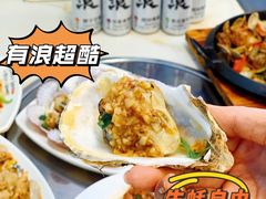 -富临港蒸汽海鲜(栈桥店)