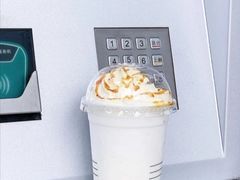 SOE臻选早餐-瑞幸咖啡(AI创新中心A区店)