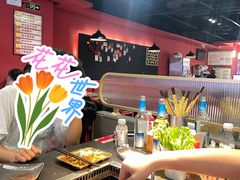 -蜀酱焰·新派融合自助烤肉(仁和春天广场店)