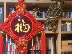 -蜗牛的家旅行主题云南菜餐厅.小酒馆(护国寺店)