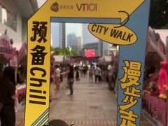 -VT101维多利广场