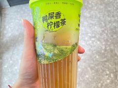 -丘大叔柠檬茶(来福士广场分店)
