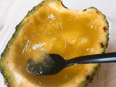 -志龙皇冠吃货椰子铺