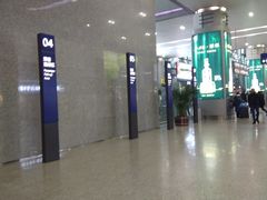 -星巴克(成都机场T2店)