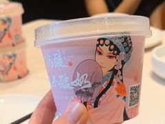 -大鸭梨烤鸭(甘家口店)