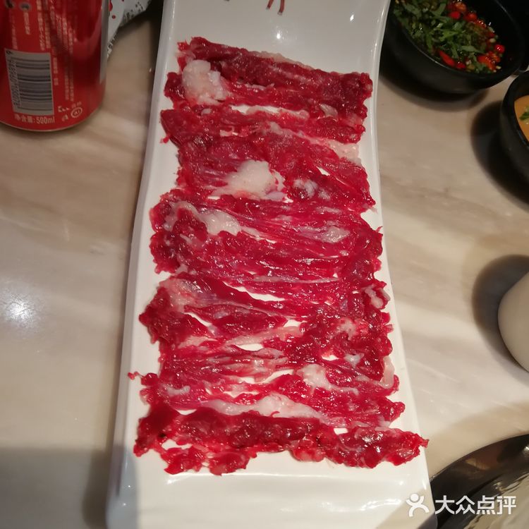 我们中了一份免费的熊猫豆腐哈哈哈！