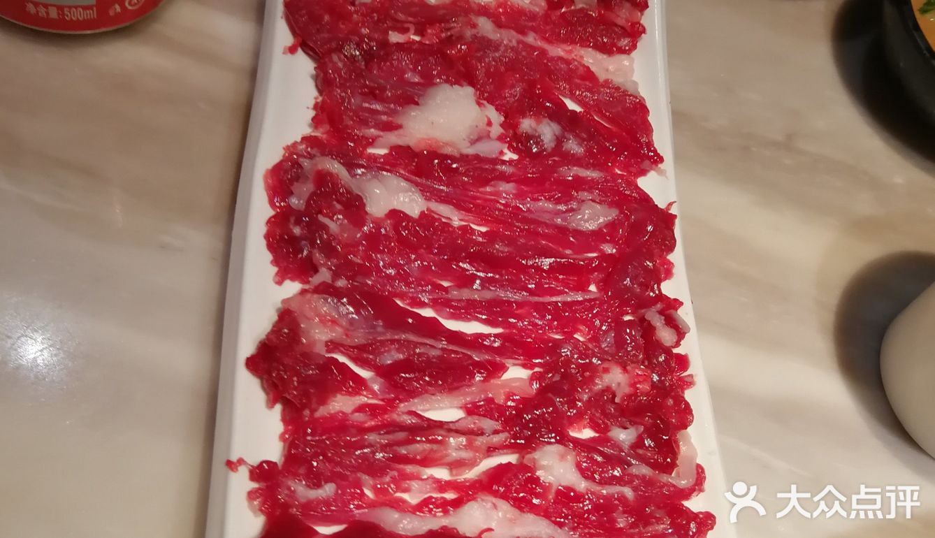 我们中了一份免费的熊猫豆腐哈哈哈！