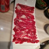 我们中了一份免费的熊猫豆腐哈哈哈！