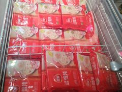 -丽达购物中心(崂山店)