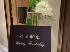 -阿伟海鲜楼·福建菜(延寿店)