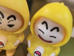 -以饭湘许(天河佳兆业店)