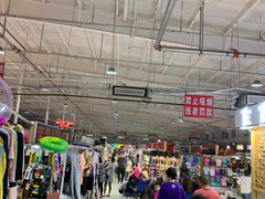 -新五爱道夜市