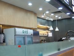 -益禾堂(鹭江店)