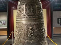 -大钟寺古钟博物馆