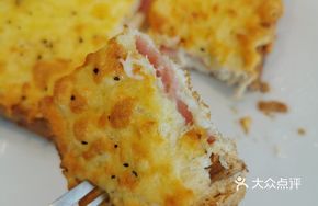 Double Cheese Ham Toast