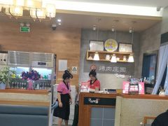 -韩香福烤肉庄园(荣成店)