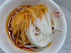 -薛昌利大米面皮(南关正街店)