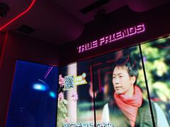 -星聚会KTV(龙湖上海奉贤天街店)