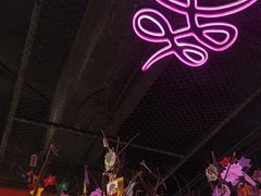 -长藤鬼校(观音桥店)