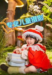 -七色田儿童摄影(静安店)
