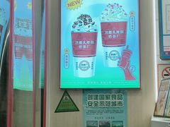-洪都大拇指(洪都店)