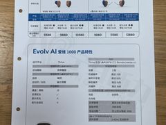 -宁耳听力助听器奥迪康峰力西门子斯达克(静安闸北店)