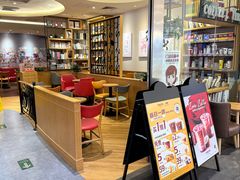 -COSTA COFFEE(西贸凯德晶品4层2店)