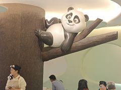 -眉州东坡·熊猫主题餐厅(枫蓝店)