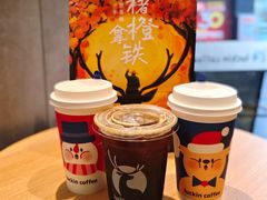 -瑞幸咖啡(新地购物广场店)