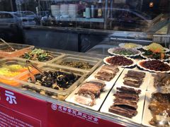 -老号尤兔头(幸福店)