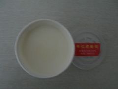 外带奶酪-田记宫廷奶酪