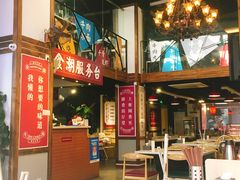 -食潮汕头鲜牛馆(望京保利店)