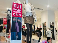 -优衣库(长沙悦方IDmall店)