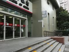 -中国银行(上海市新闸路支行)
