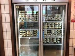 -老大昌(淮海中路店)