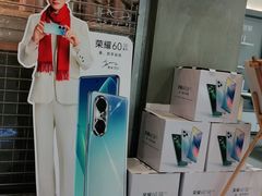 -苏宁易购(成都春熙路店)