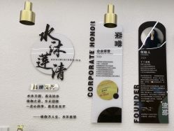 -水沐莲清瑜伽·普拉提